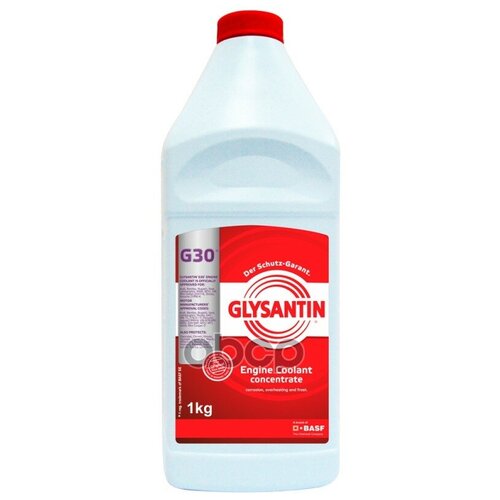 Антифриз Glysantin G30 [Красно-Фиолетовый], Концентрат, 1кг. GLYSANTIN арт. 901630