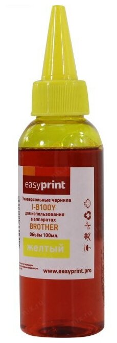 Чернила EasyPrint I-B100Y