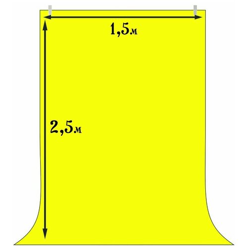 Фотофон 2.5*1.5м желтый / фон для фото и видео съёмки