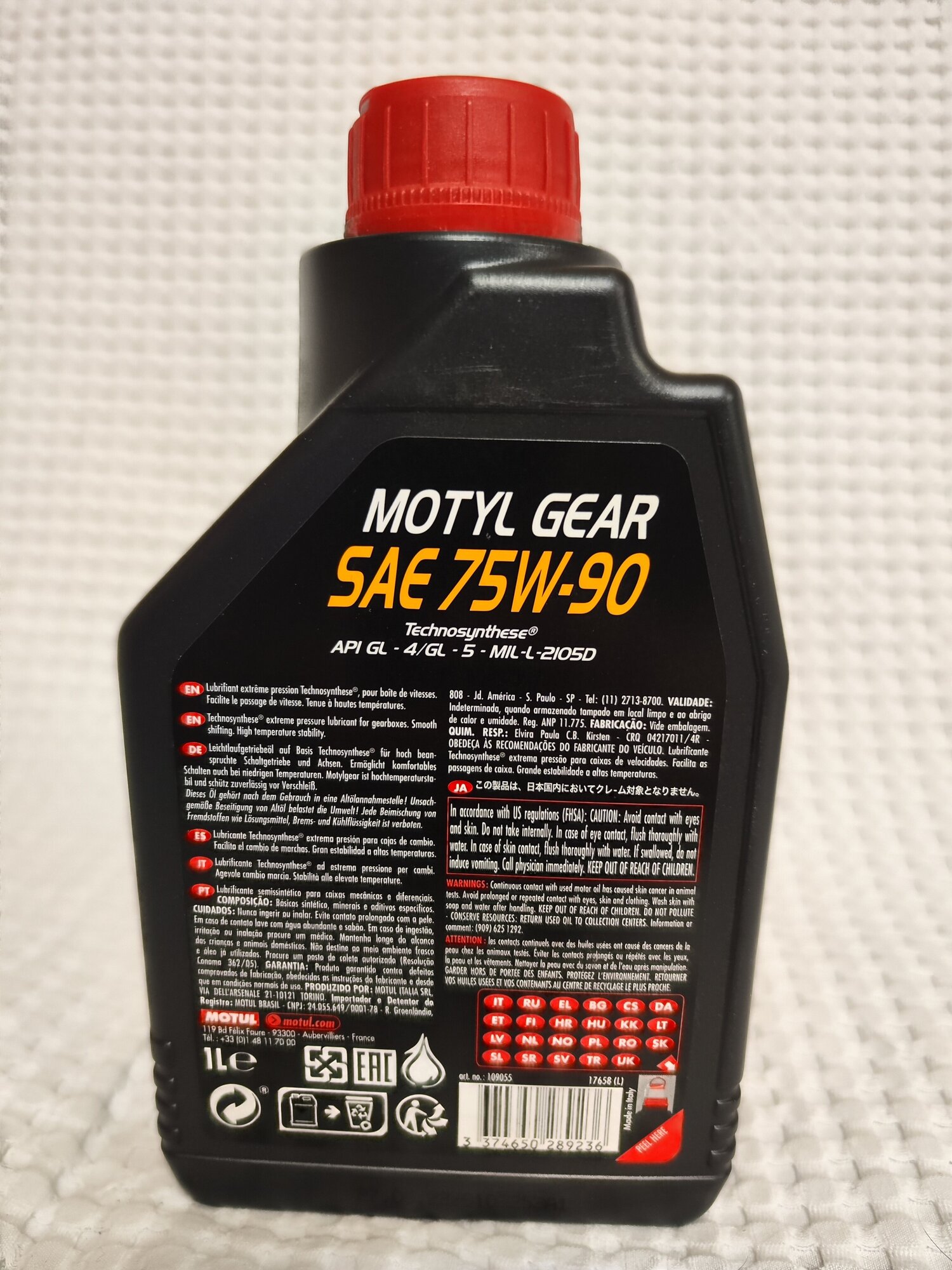 Трансмиссионное масло Motul MotylGear 75W-90 полусинтетическое 1 л