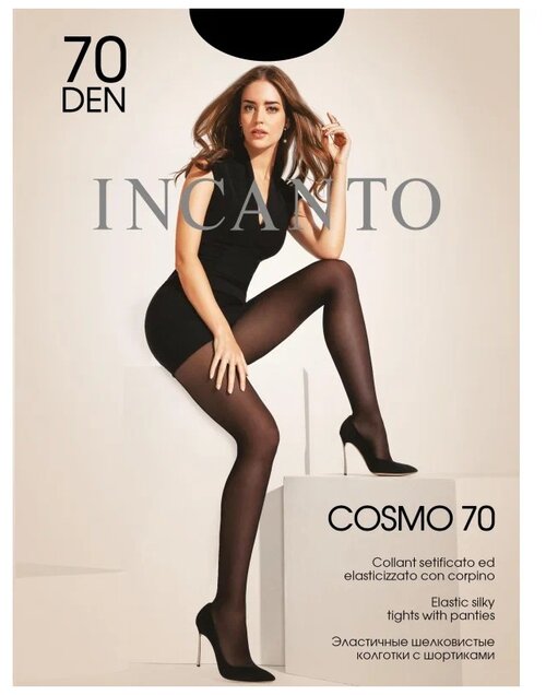 Колготки  Incanto Cosmo, 70 den, размер 2, черный