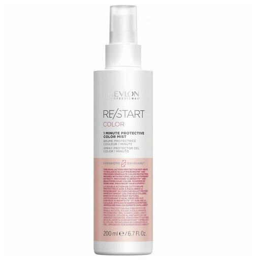 Revlon Professional ReStart Color 1-Minute Protective Color Mist - Одноминутный защищиющий цвет мист 200 мл