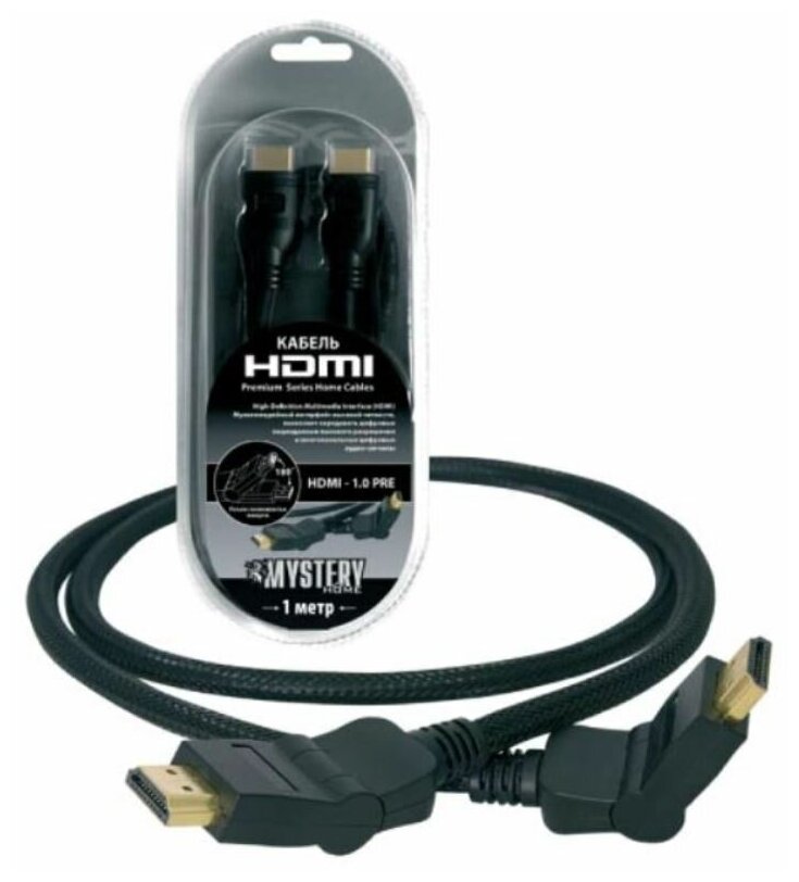 Кабель Mystery HDMI-1.5PRE