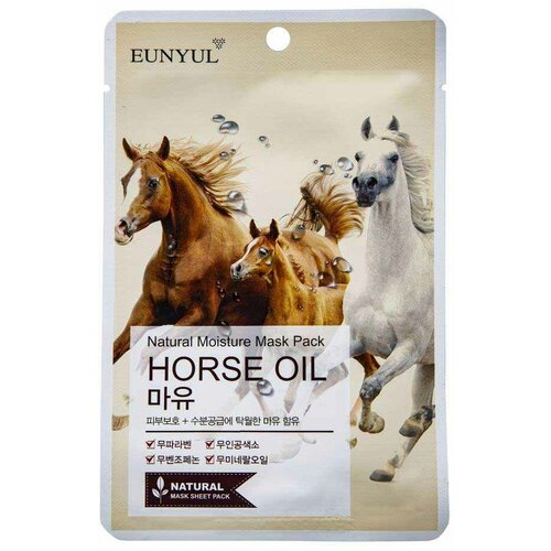 EUNYUL Natural Moisture Mask Pack Horse Oil - Маска тканевая с лошадиным маслом 22 мл