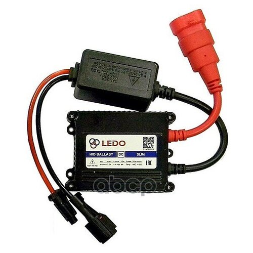 Блок розжига LEDO Slim DC 12V LEDO 01A099LXB