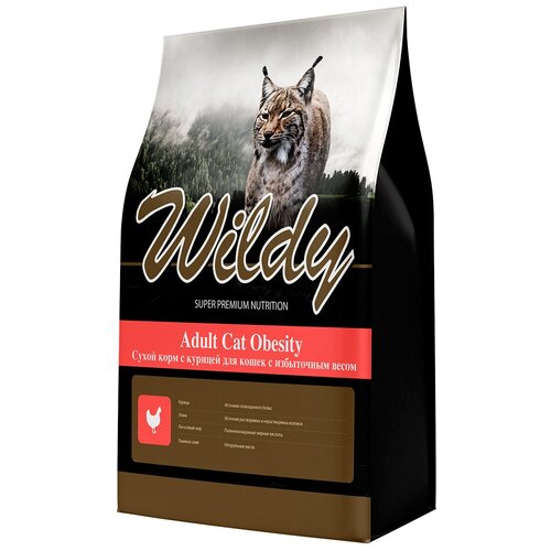 WILDY ADULT CAT OBESITY диетический для взрослых кошек с курицей (3 кг)