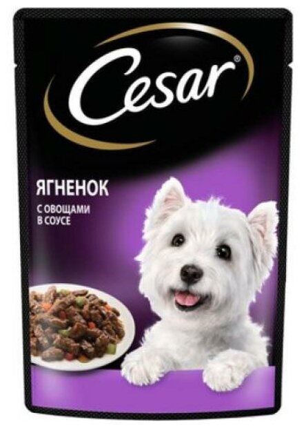 Cesar Паучи для взрослых собак, с ягненком и овощами в соусе 0.085 кг