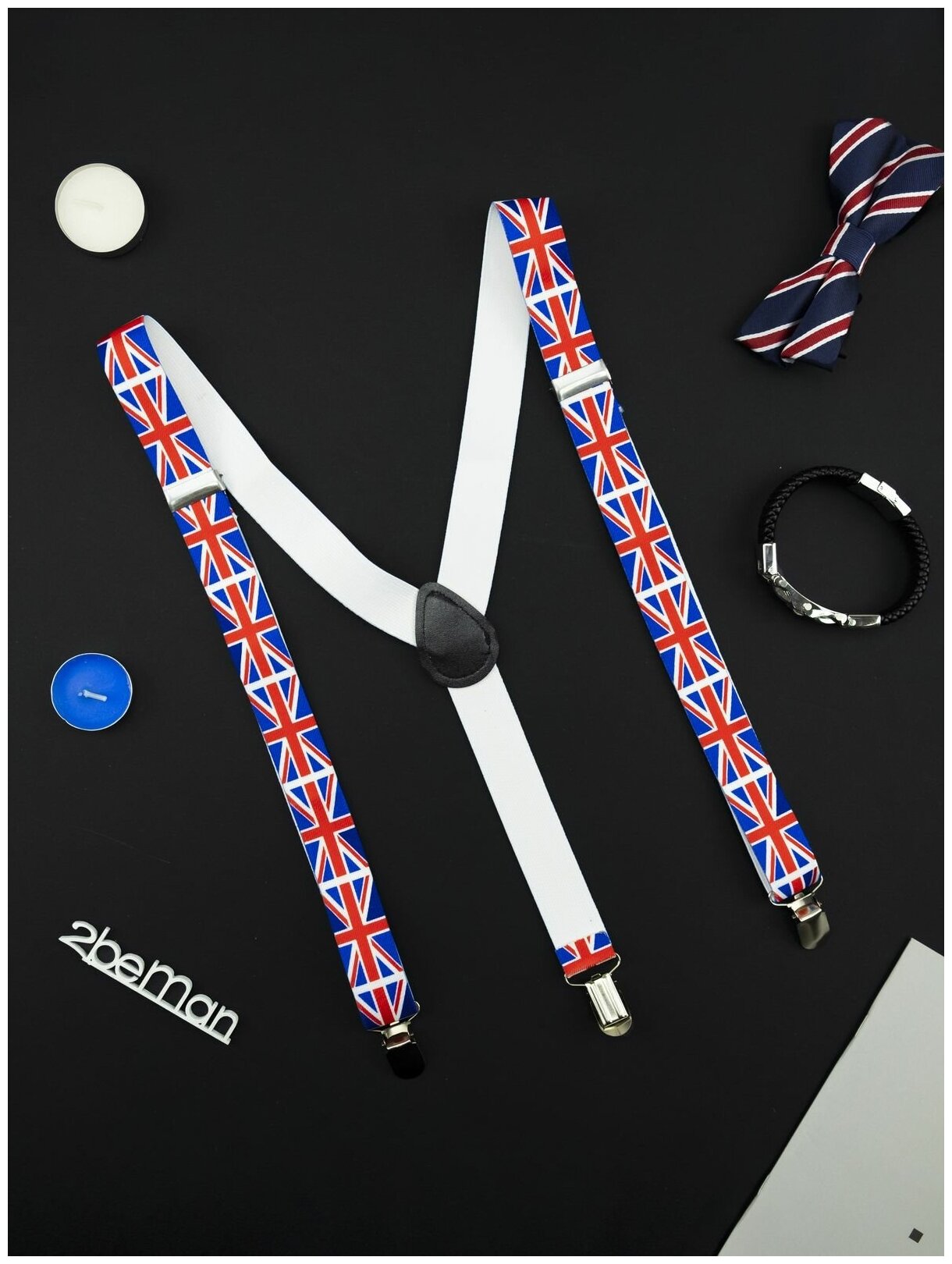 Подтяжки для мужчин