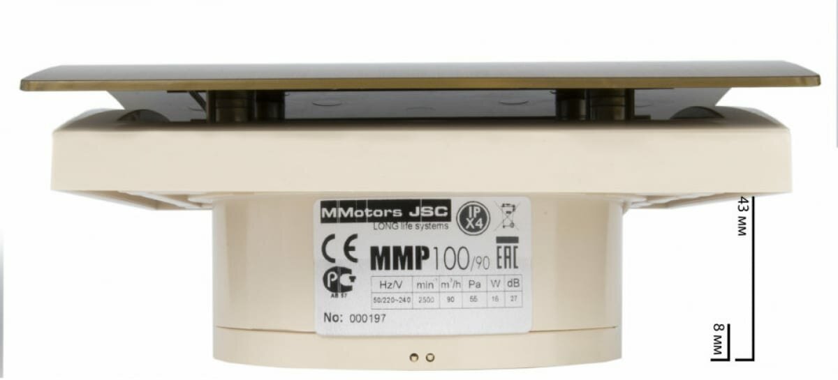 Вытяжной вентилятор MMotors JSC ММ-Р 01 серебро - фото №4