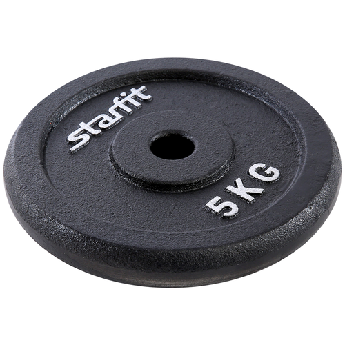 фото Диск чугунный starfit core bb-204 d=26 мм, черный, 5 кг