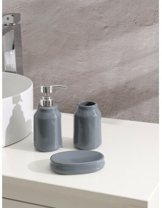 SAVANNA Набор аксессуаров для ванной комнаты SAVANNA «Глянец», 3 предмета (мыльница, дозатор для мыла 350 мл, стакан), цвет серый