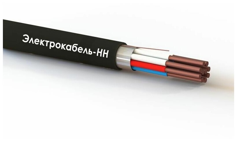 Кабель кввгэнг(А)-LS 10х1 0.66кВ (м) электрокабель НН 00-00006613