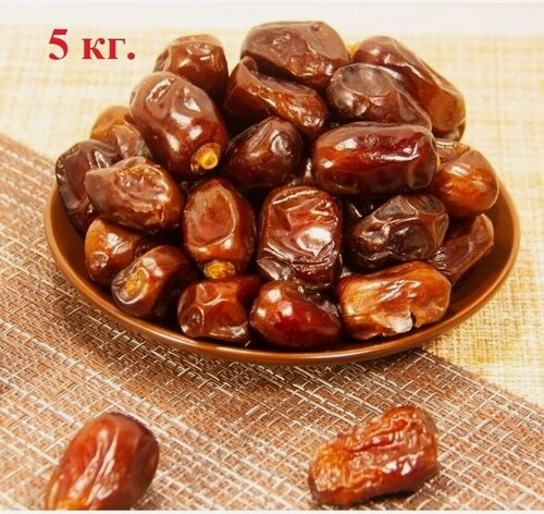 Изображение товара Финики натуральные араб без сахара/ Иранские / сушеные / урожай 2022