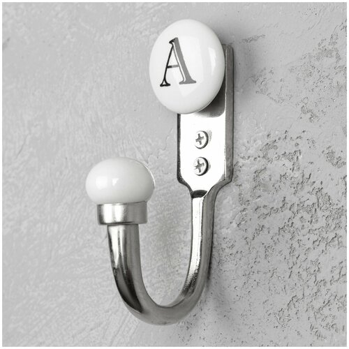 Настенный однорожковый крючок-вешалка Alphabet Hook A