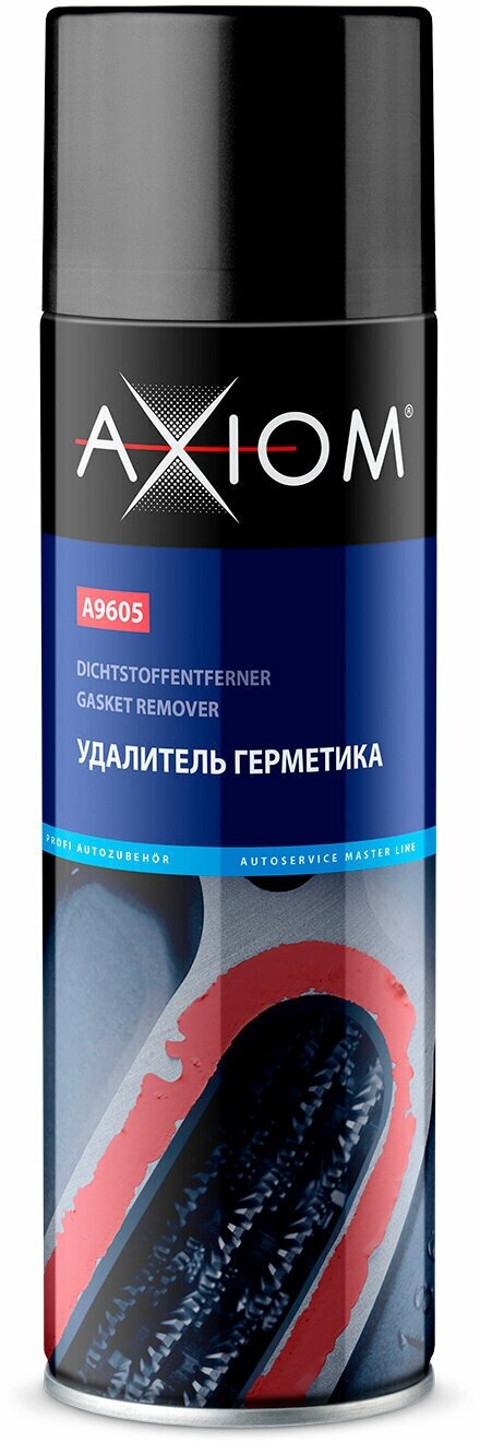 фото Удалитель герметика и прокладок AXIOM A9605 650 мл