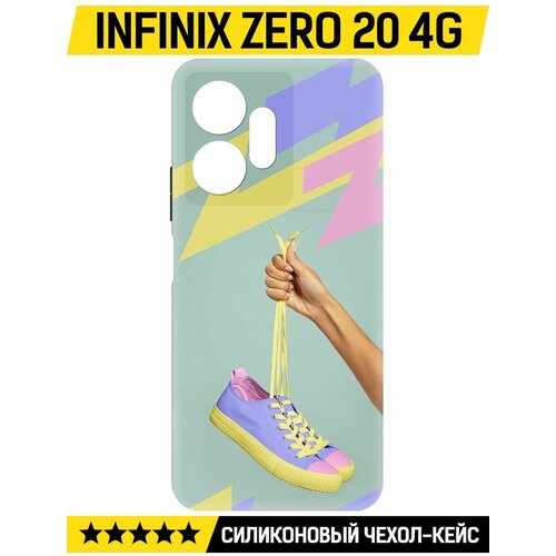 - Krutoff Soft Case     INFINIX Zero 20 4G 