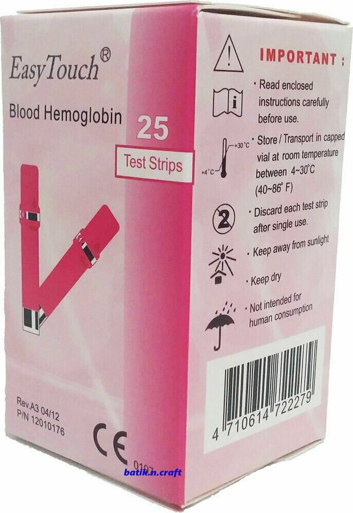 Тест-полоски Изи Тач Гемоглобин №25 (Easy Touch Hemoglobin) - фотография № 4