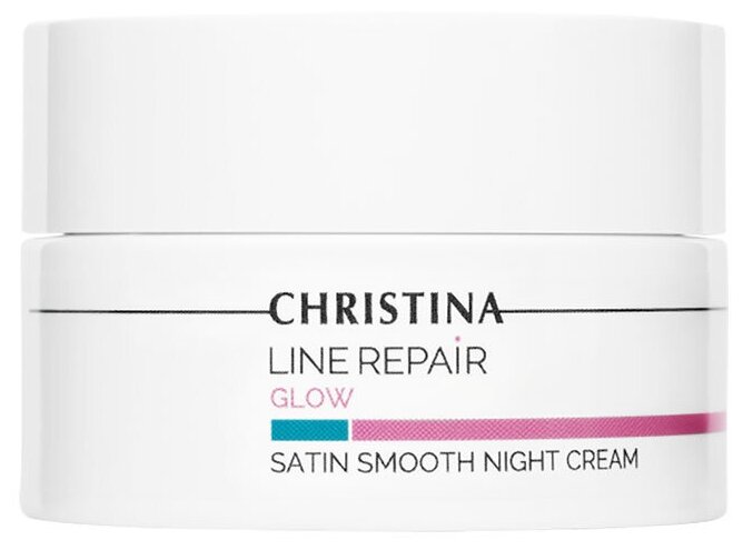 Christina Line Repair Glow Satin Smooth Night Cream Крем ночной разглаживающий "Сатин" 50мл