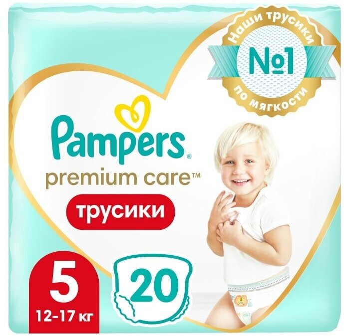 Подгузники трусики Pampers Premium Care 5 размер / 12-17кг ультрамягкие 20шт