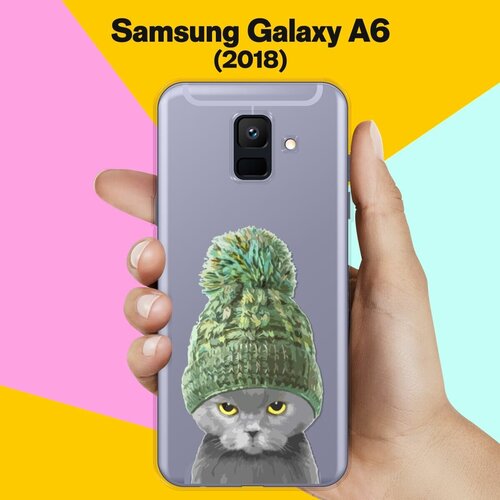 Силиконовый чехол на Samsung Galaxy A6 (2018) Серый кот / для Самсунг Галакси А6 2018