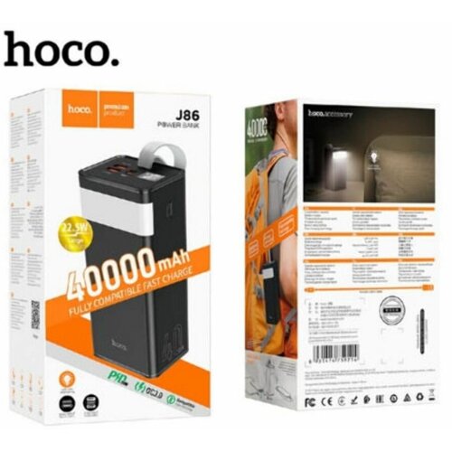 Внешний аккумулятор 40000 mAh 429000₽