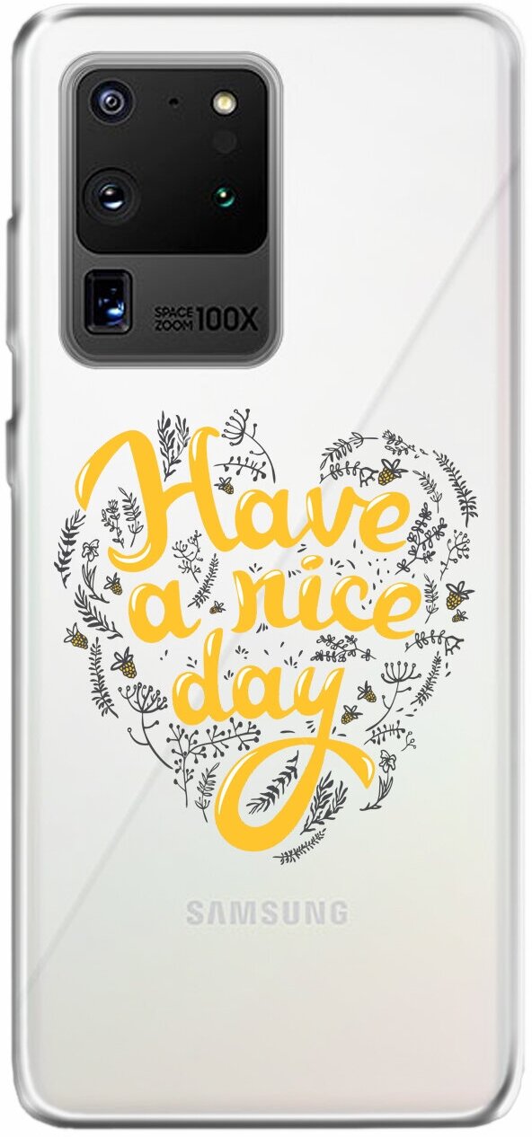 Силиконовый чехол Mcover для Samsung Galaxy S20 Ultra с рисунком Хороший день