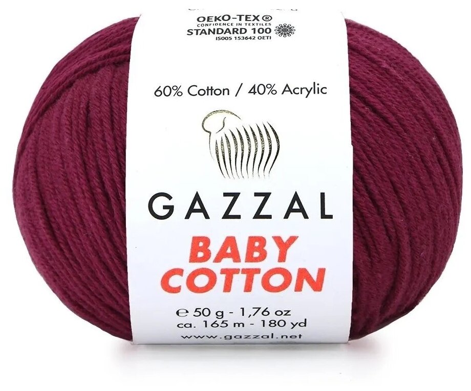 Пряжа Gazzal Baby Cotton (Газзал Беби Коттон) - 1 моток Бордовый (3442) 60% хлопок, 40% акрил 165м/50г