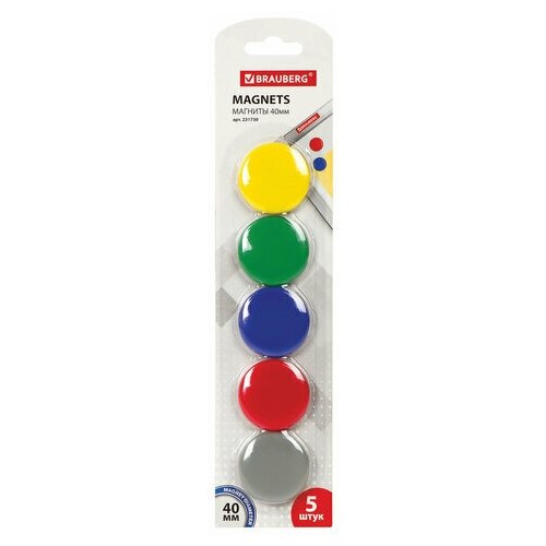 Комплект больших магнитов в блистере 173₽