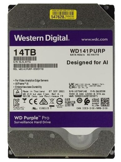 Жесткий диск Western digital Purple Pro 14 Тб WD141PURP