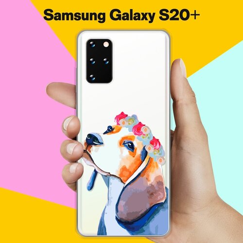 Силиконовый чехол Бигль на Samsung Galaxy S20+