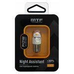 Сигнальная светодиодная лампа MTF LIGHT Night Assistant LED PY21W янтарная - изображение