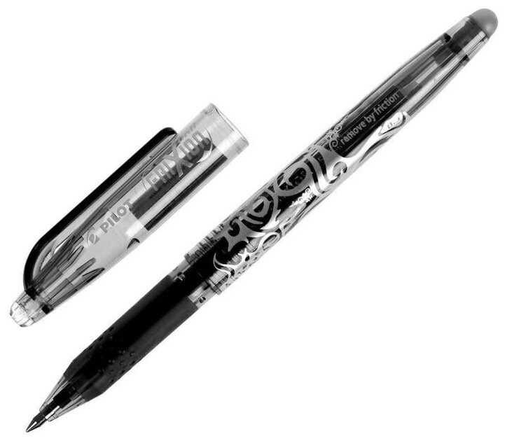 Ручка гелевая стираемая Pilot Frixion Ball (0.25мм, черная)