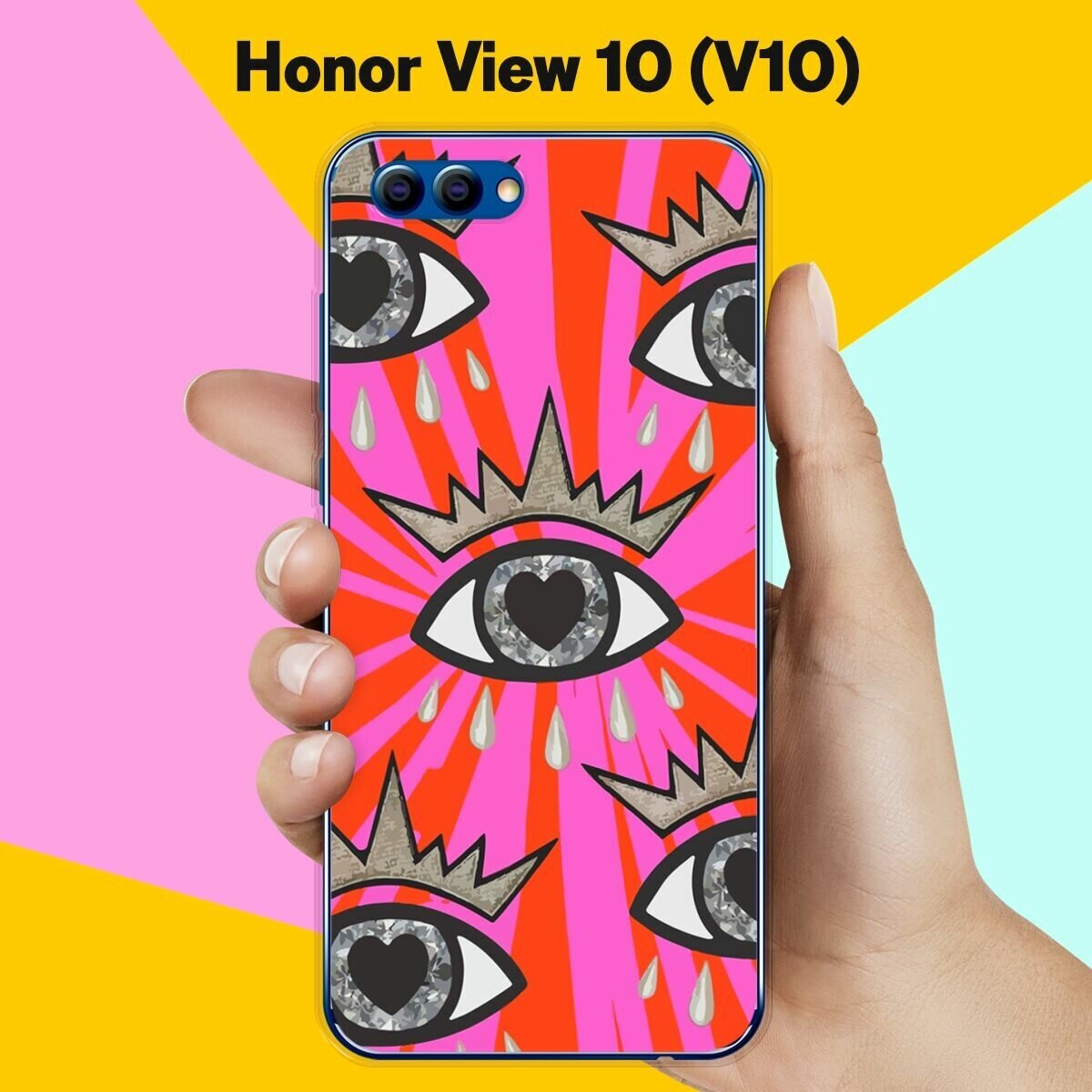 Силиконовый чехол на Honor View 10 (V10) Узор 8 / для Хонор Вьюв 10 В10