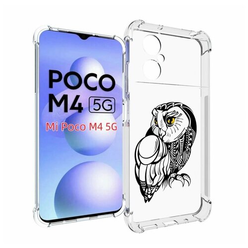 Чехол MyPads сова-красотка для Xiaomi Poco M4 5G задняя-панель-накладка-бампер чехол mypads розовая сова для xiaomi poco m4 5g задняя панель накладка бампер