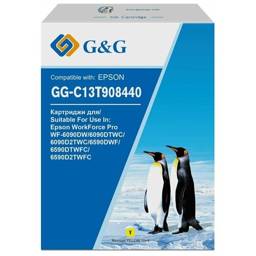 Картридж G&G GG-C13T908440 струйный картридж (Epson T9084 - C13T908440) 70 мл, желтый картридж epson s050034 желтый совместимый