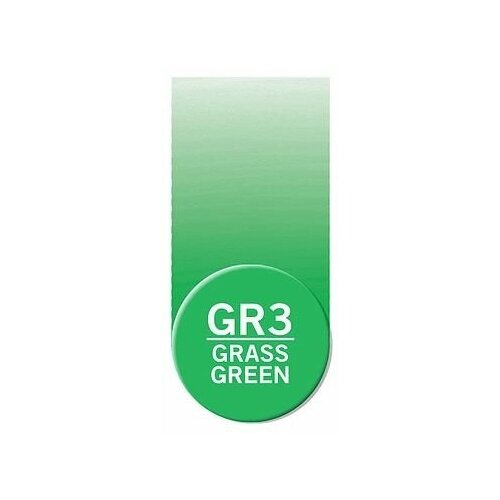 Чернила Chameleon GR3 Зеленая трава 25 мл