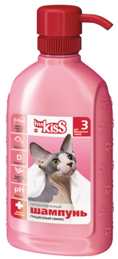 Шампунь для кошек Ms.Kiss грациозный сфинкс для бесшерстных пород 200мл