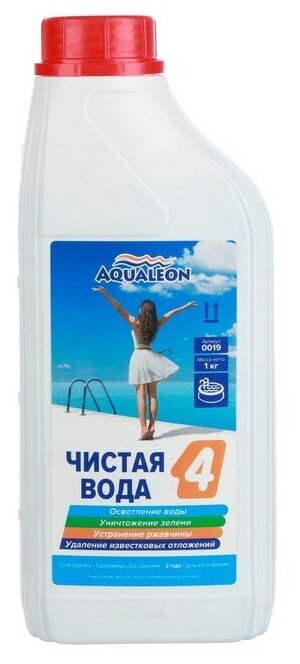 Чистая Вода 4 в 1 Aqualeon, 1 л