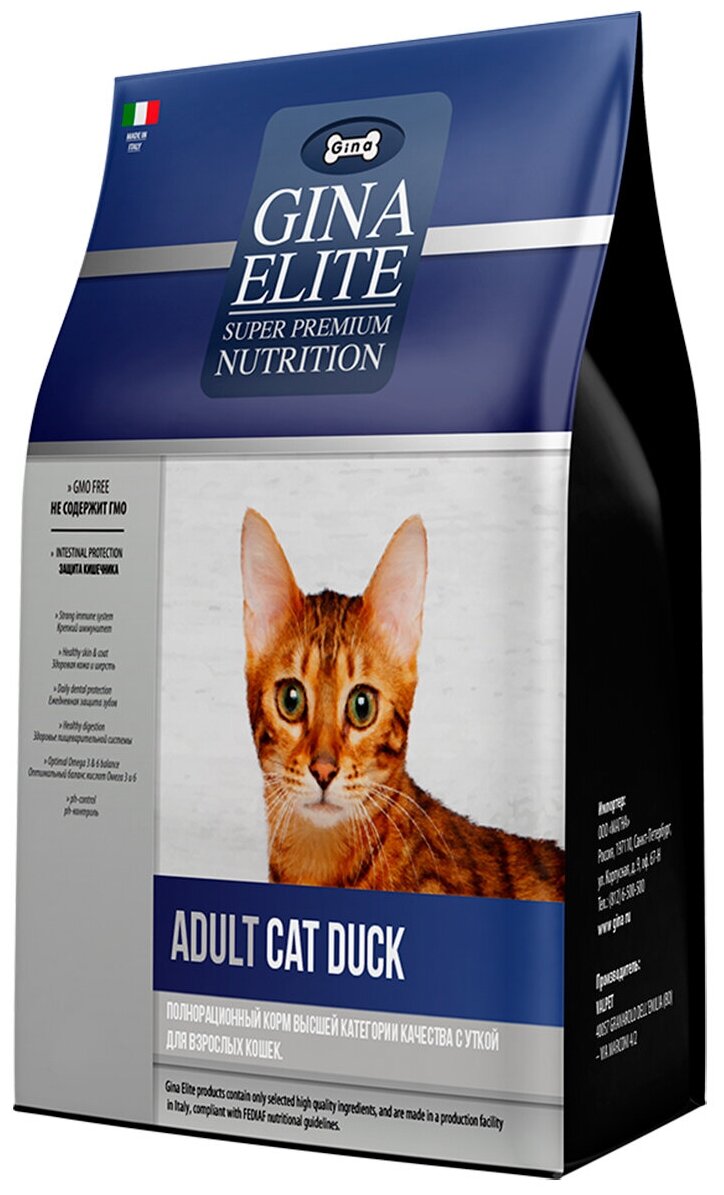 GINA ELITE ADULT CAT DUCK для взрослых кошек с уткой (1 кг)