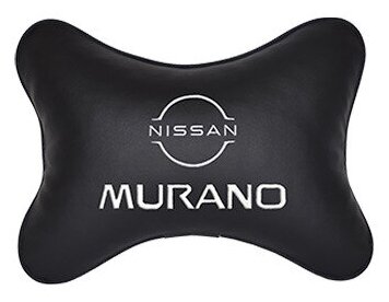 Автомобильная подушка на подголовник экокожа Black с логотипом автомобиля NISSAN MURANO