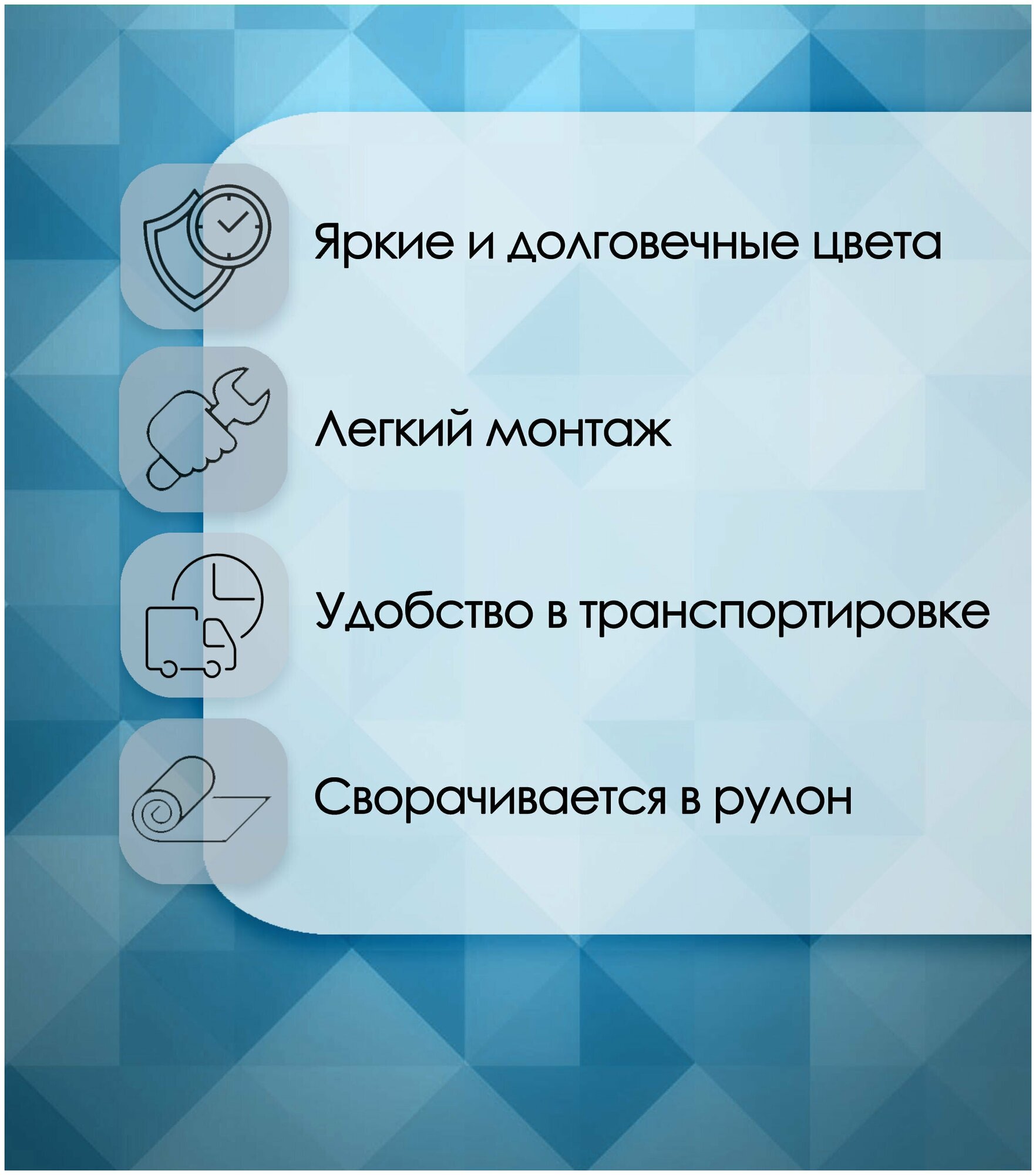 Фартук кухонный на стену панель Остров 1000х600 мм термоперевод - фотография № 3