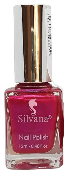 Silvana - Лак для ногтей стойкий быстросохнущий тон 161, 12 мл