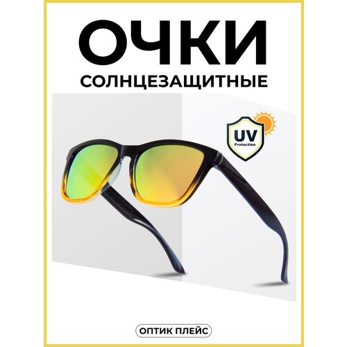 Солнцезащитные очки , вайфареры, оправа: пластик, с защитой от УФ, градиентные, черный