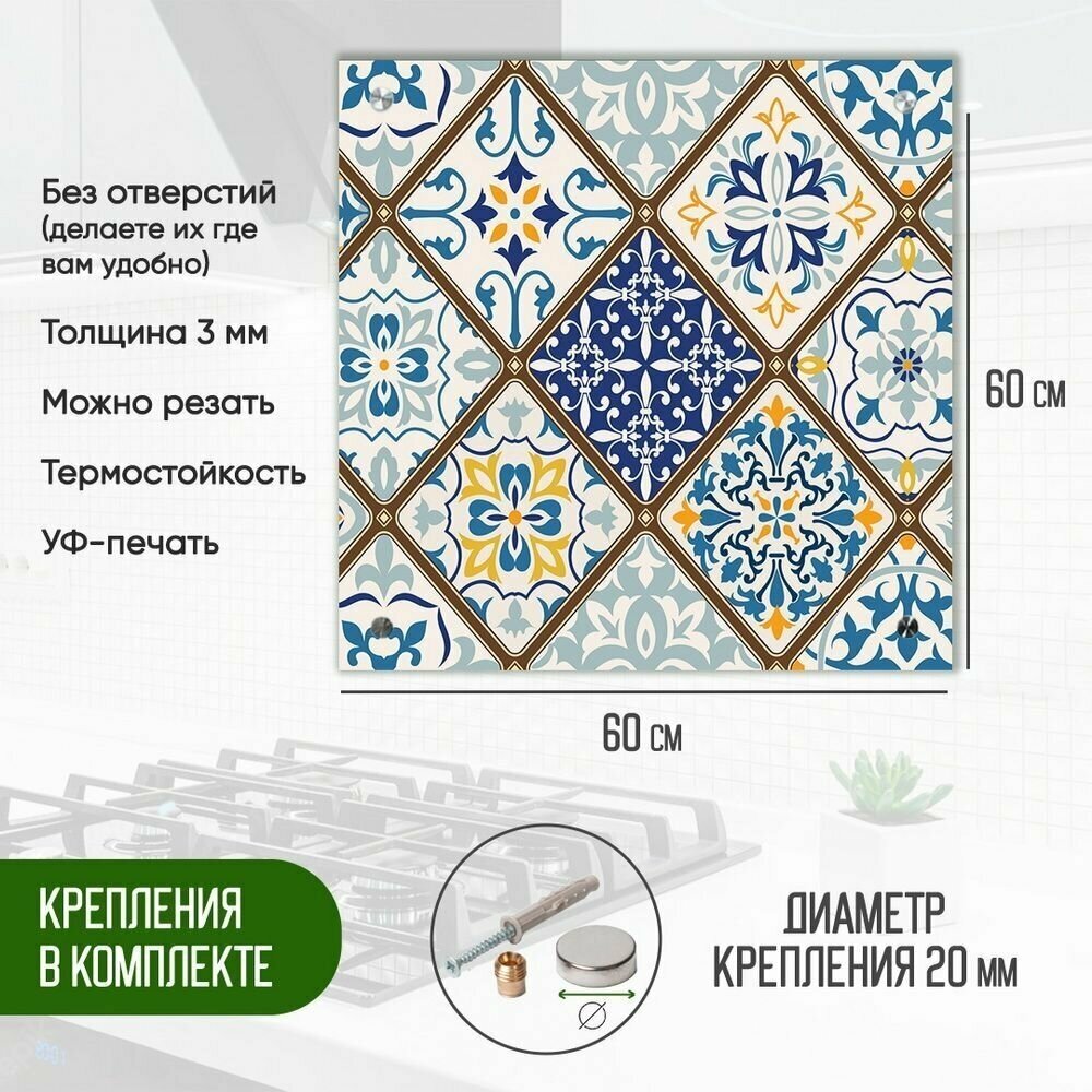 Защитный экран для кухни 600 х 600 х 3 мм "Мозаика", акриловое стекло на кухню для защиты фартука, прозрачный монолитный поликарбонат, 600-009 - фотография № 2