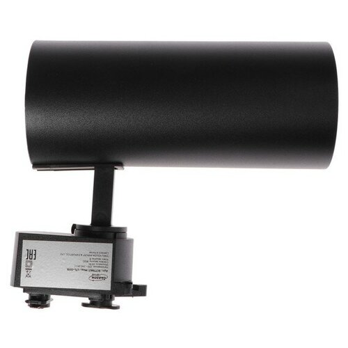 Трековый светильник Luazon Lighting 24 deg 20 W 1400 Lm 6500K холодн бел 816₽