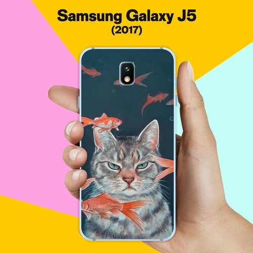 силиконовый чехол сине красные кости на samsung galaxy j5 2017 самсунг джей 5 2017 Силиконовый чехол на Samsung Galaxy J5 (2017) Кот на рыбалке / для Самсунг Галакси Джей 5 2017