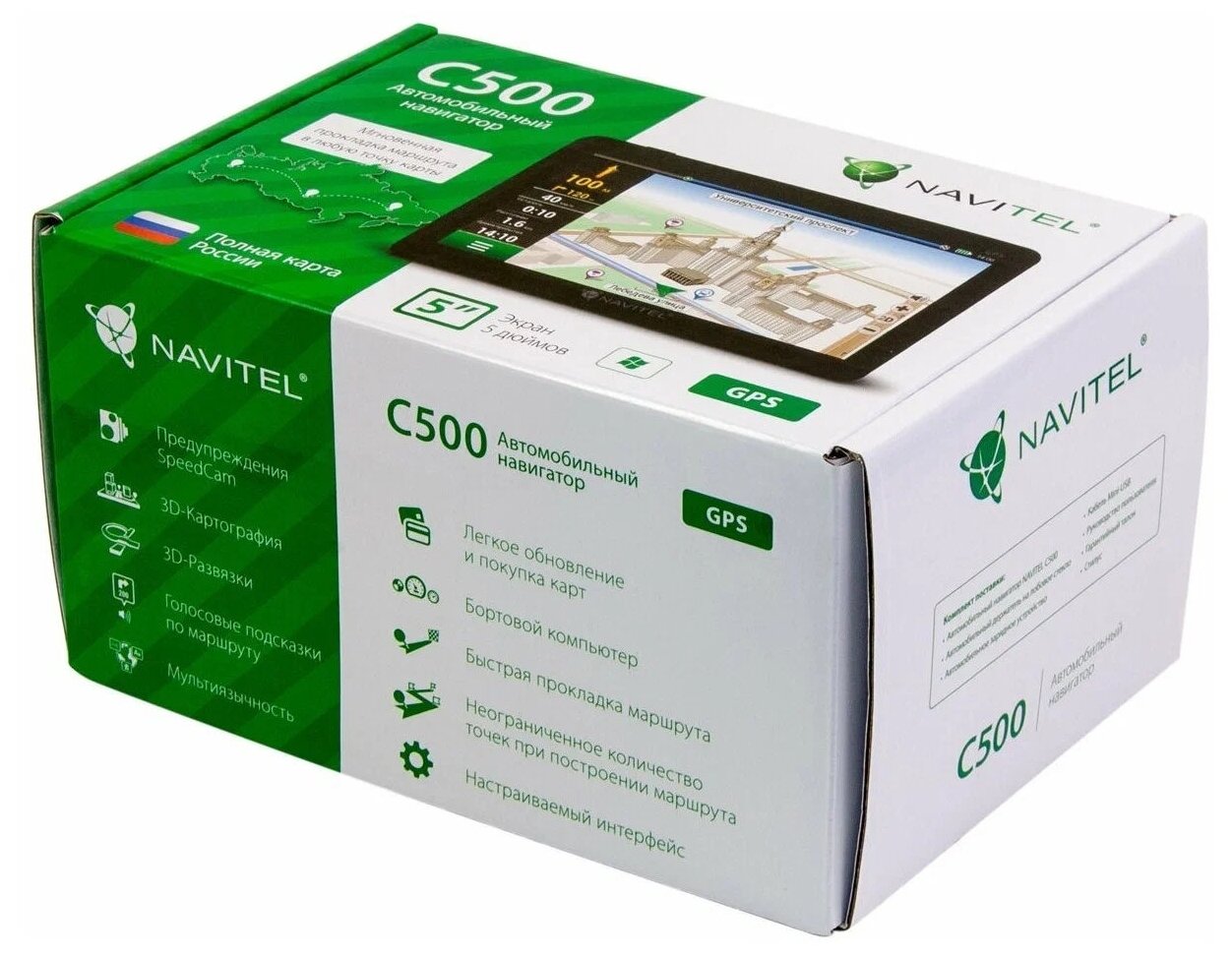 Навигатор Navitel C500 5 480x272 4GB microSDHC черный