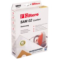 Мешки-пылесборники Filtero SAM 02 Comfort, для пылесосов SAMSUNG, синтетические