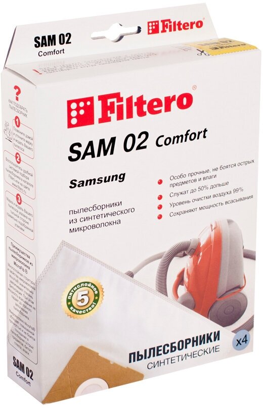 Filtero Мешки-пылесборники SAM 02 Comfort