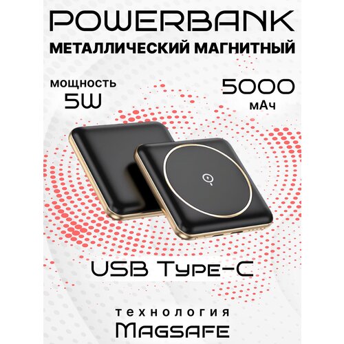 10w 15w fast wireless charger for samsung galaxy s10 s20 s9 note 10 9 usb qi charging pad for iphone 11 pro xs max xr x 8 plus Внешний магнитный аккумулятор для телефона на 5 000 мАч цвет черный Apple iPhone 12,13,Samsung,Xiaomi / Беспроводная зарядка Magsafe